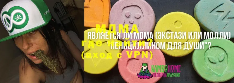 darknet какой сайт  Беслан  MDMA кристаллы 